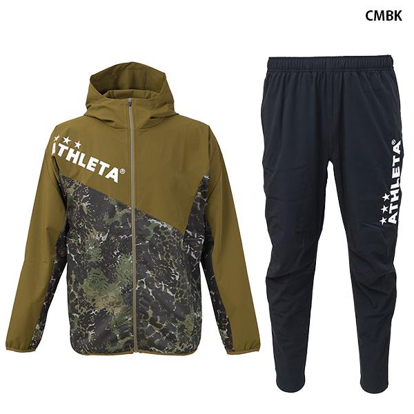 ATHLETA（アスレタ） ストレッチトレーニングジャケット パンツ 大人用