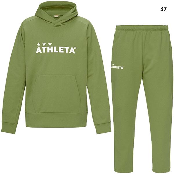 アスレタ スウェットパーカー&パンツ 大人用 サッカー フットサル