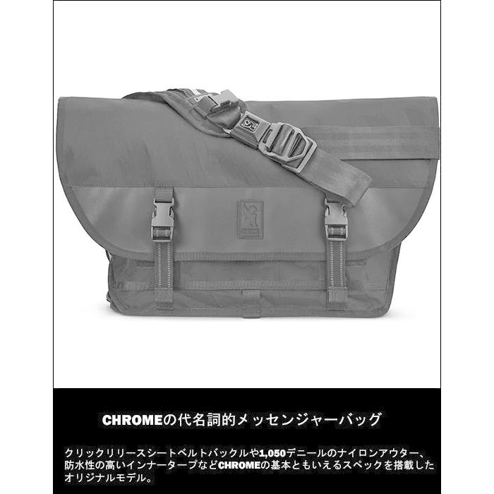CHROME（クローム） CITIZEN CTZ MESSENGER BAG シチズン シーティー