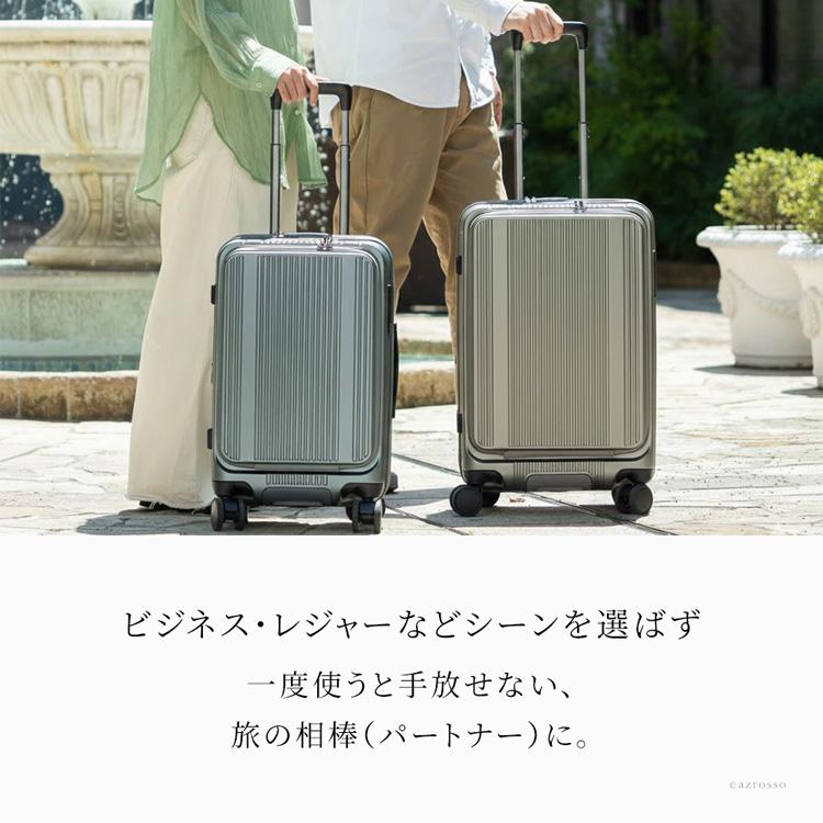 BERMAS（バーマス） tsaロック キャリーケース mサイズ フロント