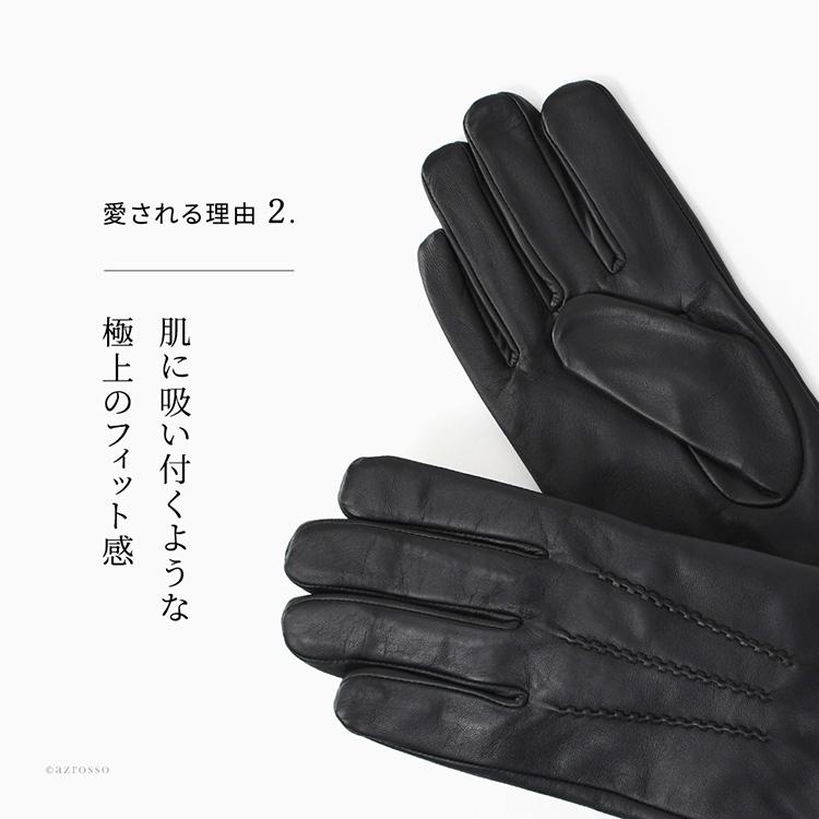 DENTS（デンツ） スマホ対応 革 手袋 メンズ 誕生日 プレゼント 冬