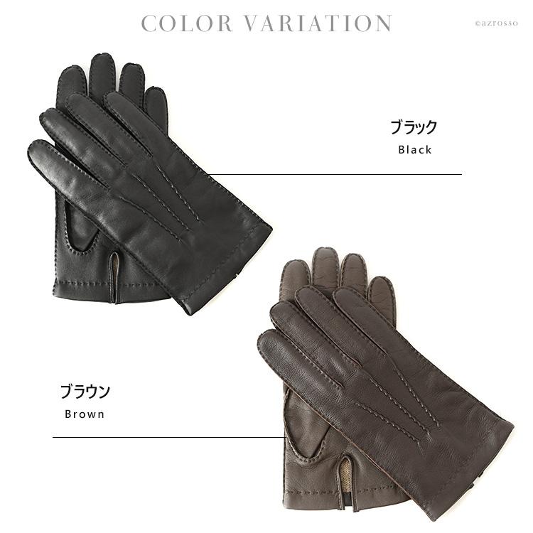 DENTS（デンツ） 手袋 メンズ 革 防寒 革手袋 グローブ スマホ対応
