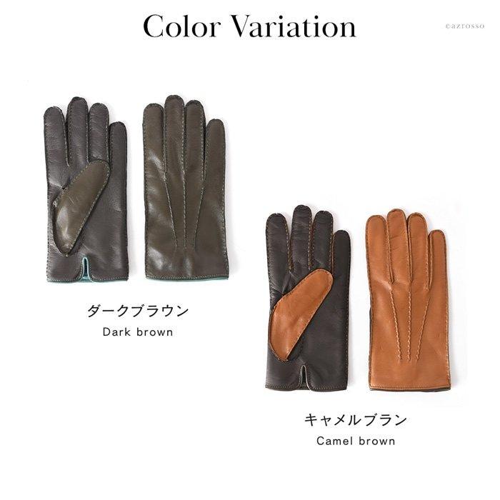GALA GLOVES（ガラ グローブ） スマホ対応 手袋 レザー ウール