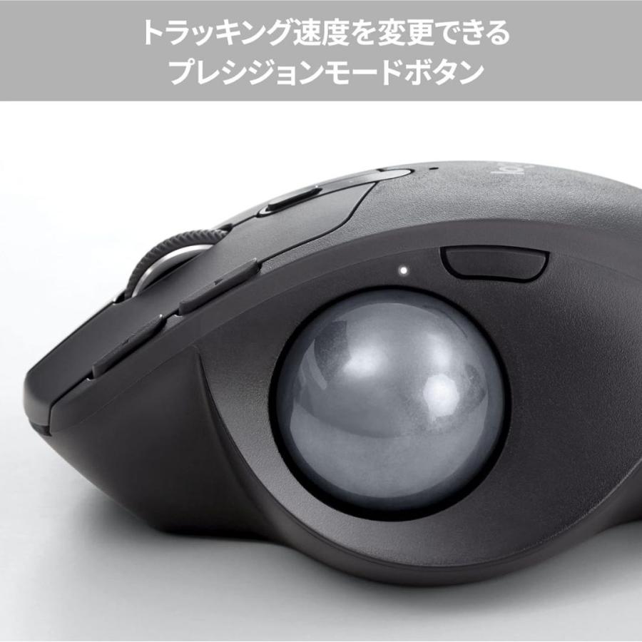 MX ロジクール ワイヤレス マウス トラックボール ERGO エルゴ 爆買