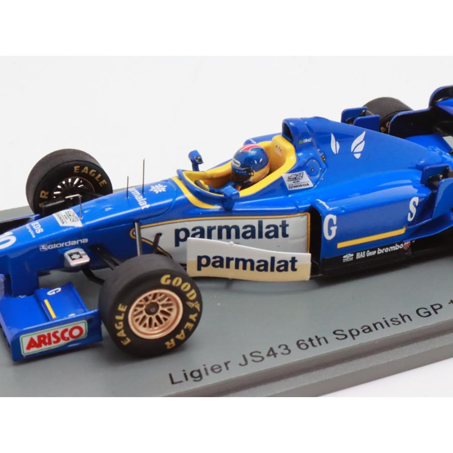 スパーク 1/43 リジェ JS43 1996年 スペインGP 6位 ペドロ ディニス