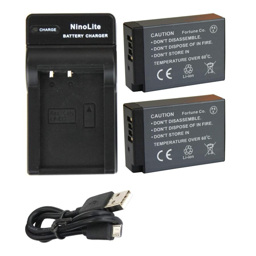 USB充電器 と バッテリー2個セット DC163 Canon キヤノン LP-E17 互換