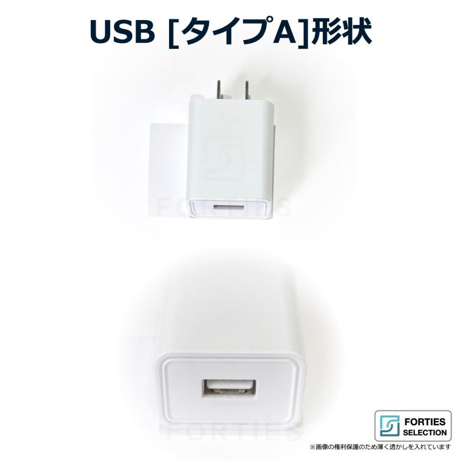 40s 充電器＋電源アダプタセット AirPods エアポッズ 充電器