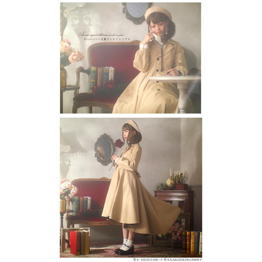 文豪ストレイドッグス×Favoriteコラボ太宰治モチーフトレンチ