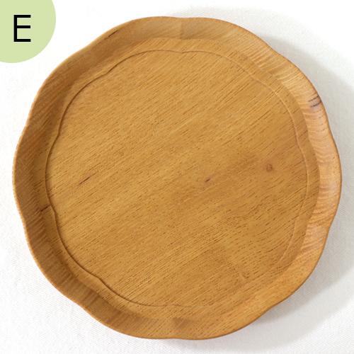 2/27-3/1はポイント10倍／ 四十沢木材工芸 KITO 輪花盆 小 ケヤキ