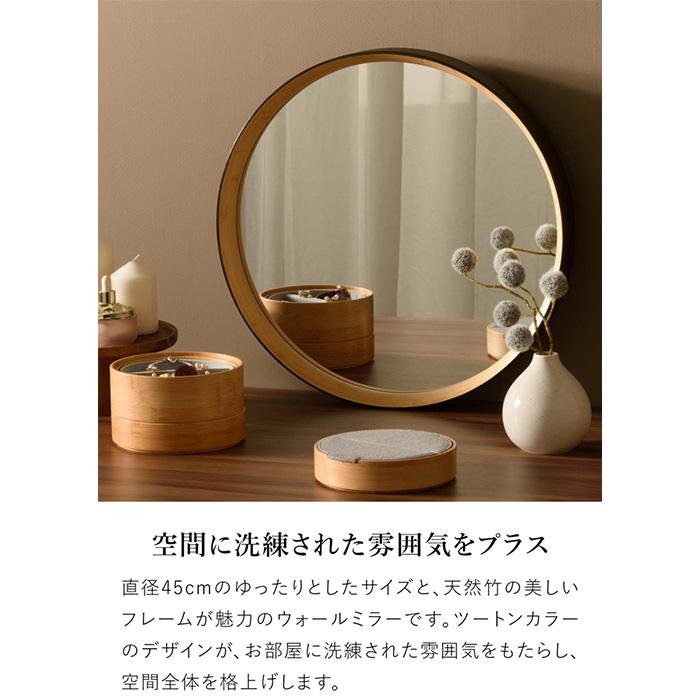 GUDEE（グディ） ＼2/27-3/1はP10倍／ [正規代理店] ウォールミラー