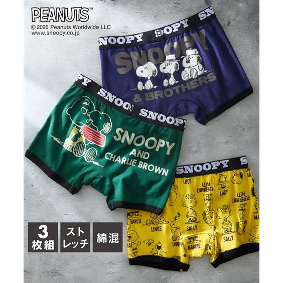 SNOOPY（スヌーピー） ボクサーパンツ 綿混 ストレッチ 前閉じ 3枚組 M