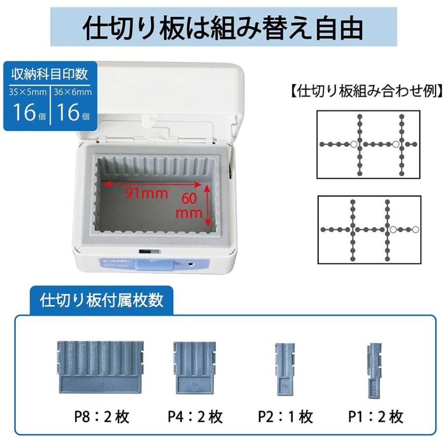 CARL 文具 28036 カール スチール印箱（豆） カール事務器 印鑑ケース