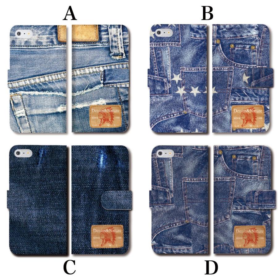 デニム プリント ジーパン denim nature 全機種対応 iPhone16 Pro Plus
