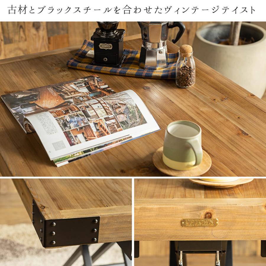 UPTOWN リフティングテーブル PULLEY(プーリー) 幅110cm テーブル 無