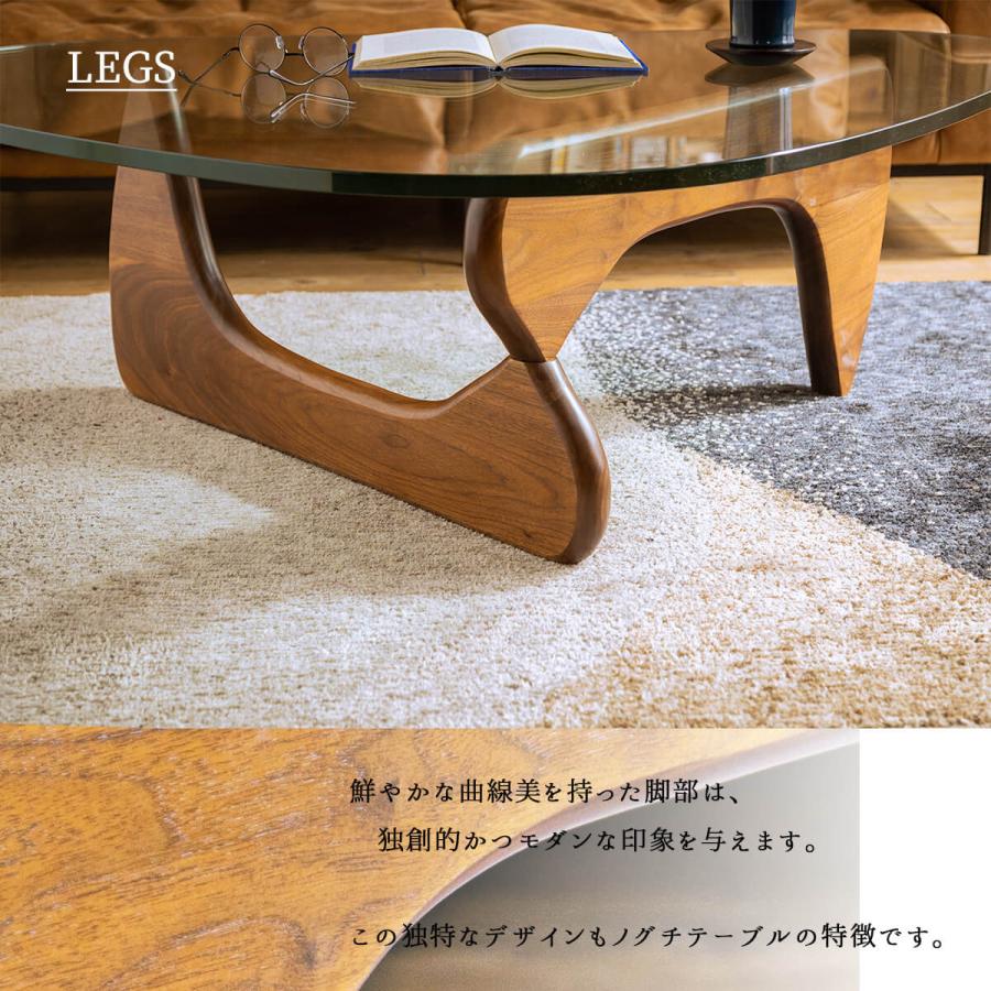 センターテーブル ガラステーブル イサム ノグチ コーヒーテーブル 丸