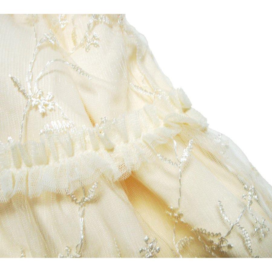 Souris（スーリー） ミルキースーツ 661 チュールレース フォーマル