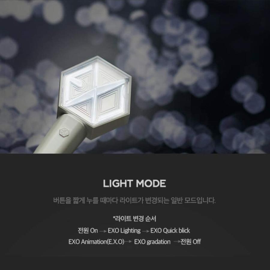 特典トレカ付き! EXO 公式ペンライト ver.3 / official light stick