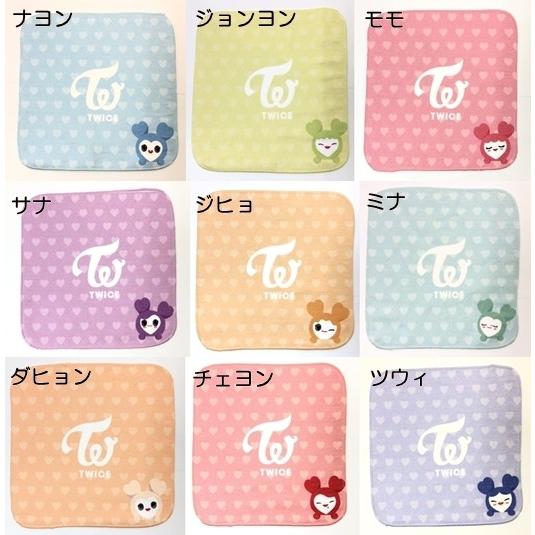 SALE!! TWICE ラブリー ハンドタオル (全11種選択別) LOVELY : 韓流