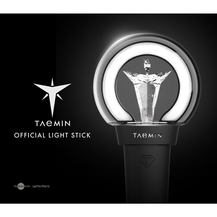 TAEMIN -OFFICIAL LIGHT STICK / 2024 WORLD TOUR [Ephemeral Gaze