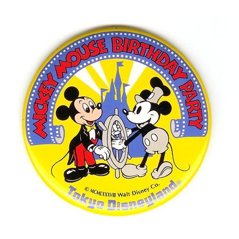 TDL ミッキー 生誕60周年 1988年 バースデー パーティー イベント記念