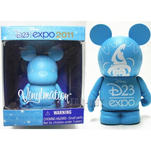 D23 Expo USA 2011 Vinylmation バイナルメーション ソーサラー