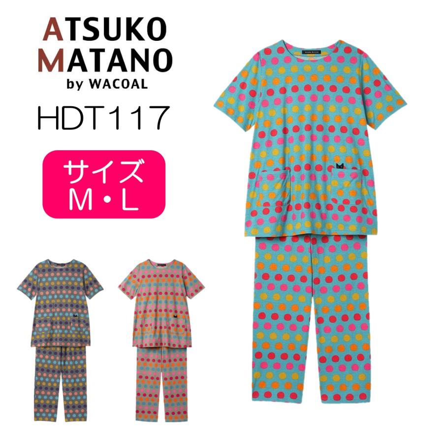 ATSUKO MATANO by WACOAL 【SALE10％OFF】ワコール レディース