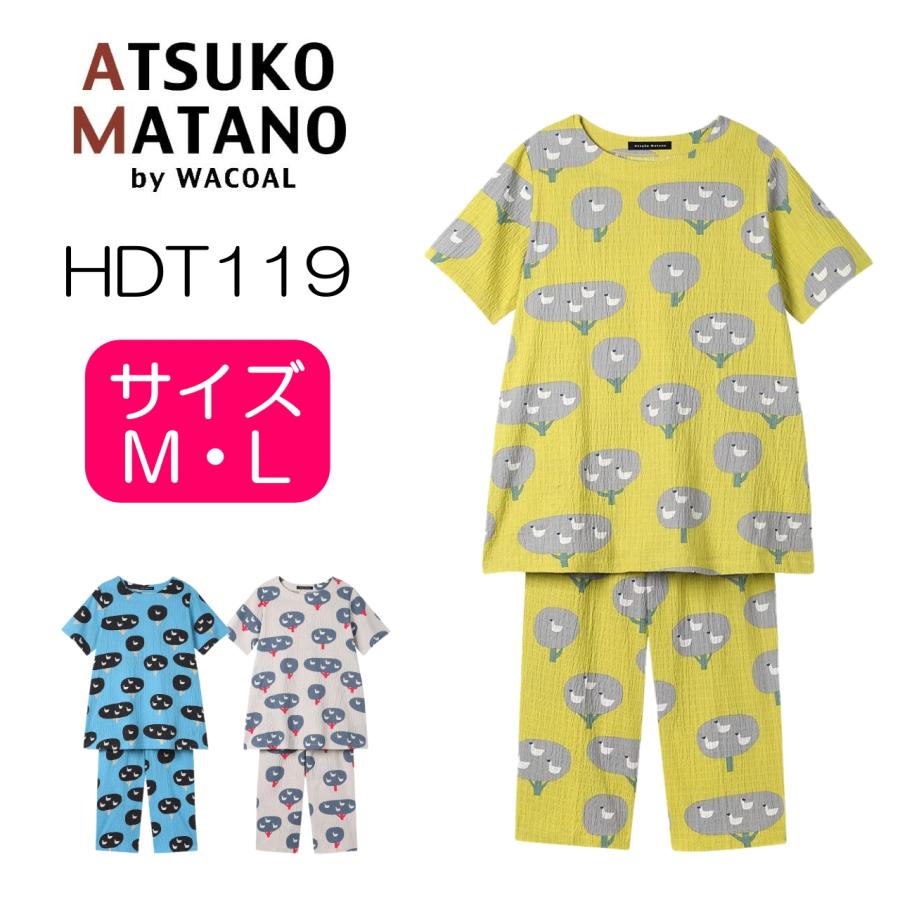 ATSUKO MATANO by WACOAL 【SALE10％】マタノアツコ ワコール wacoal