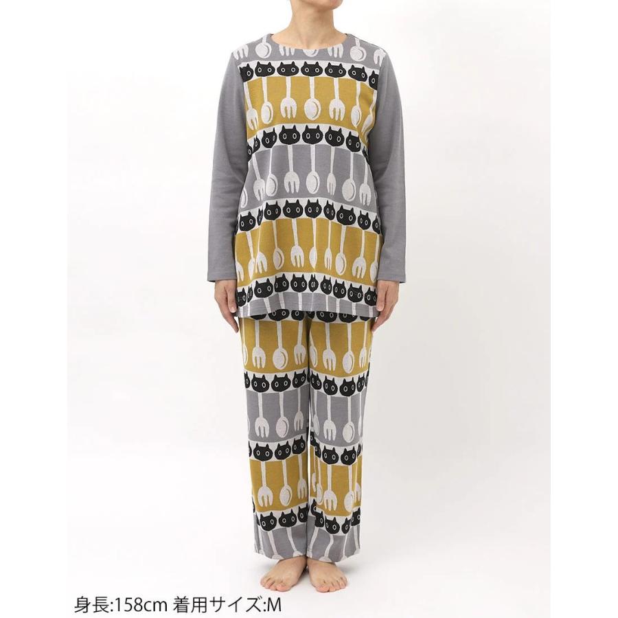ATSUKO MATANO by WACOAL 【20％OFF】ワコール wacoal マタノアツコ