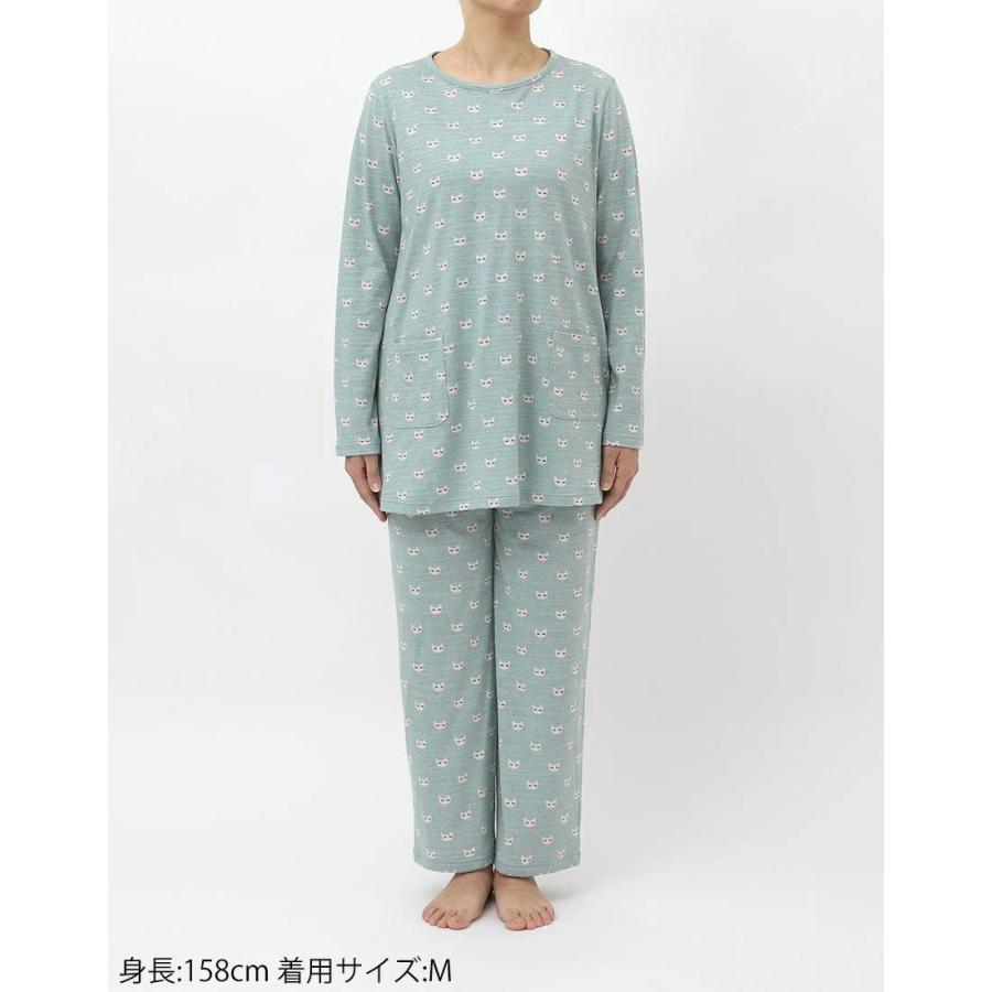 ATSUKO MATANO by WACOAL マタノアツコ ワコール wacoal HDX561