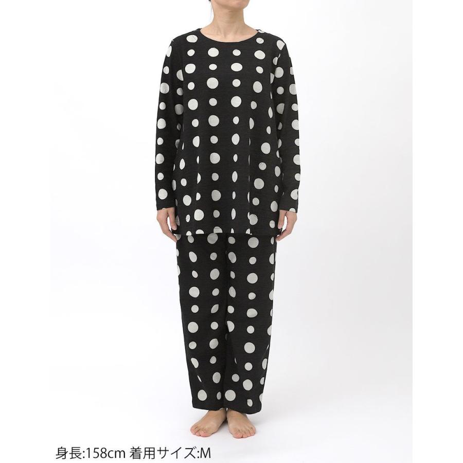 ATSUKO MATANO by WACOAL 【SALE20％OFF】ワコール セール