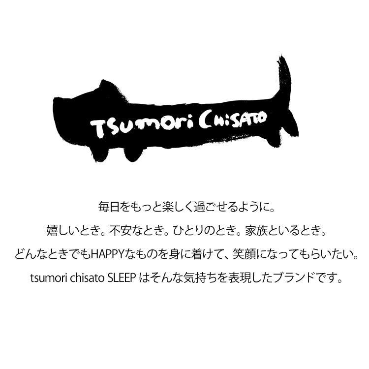 TSUMORI CHISATO（ツモリチサト） ワコール ツモリチサトスリープ