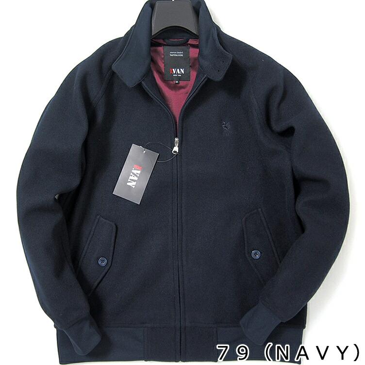 SALEセール】MR.VAN ミスターヴァン ウールライク G-9 スイングトップ