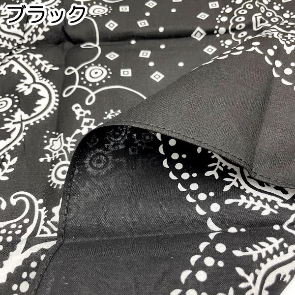 バンダナ ペイズリー柄 イエロー オレンジ レッド グリーン ブルー