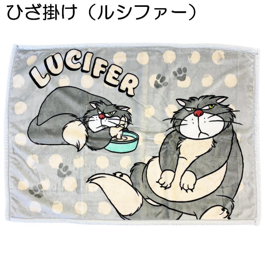 Disney（ディズニー） キャラクター ひざ掛け 約70×100cm フランネル