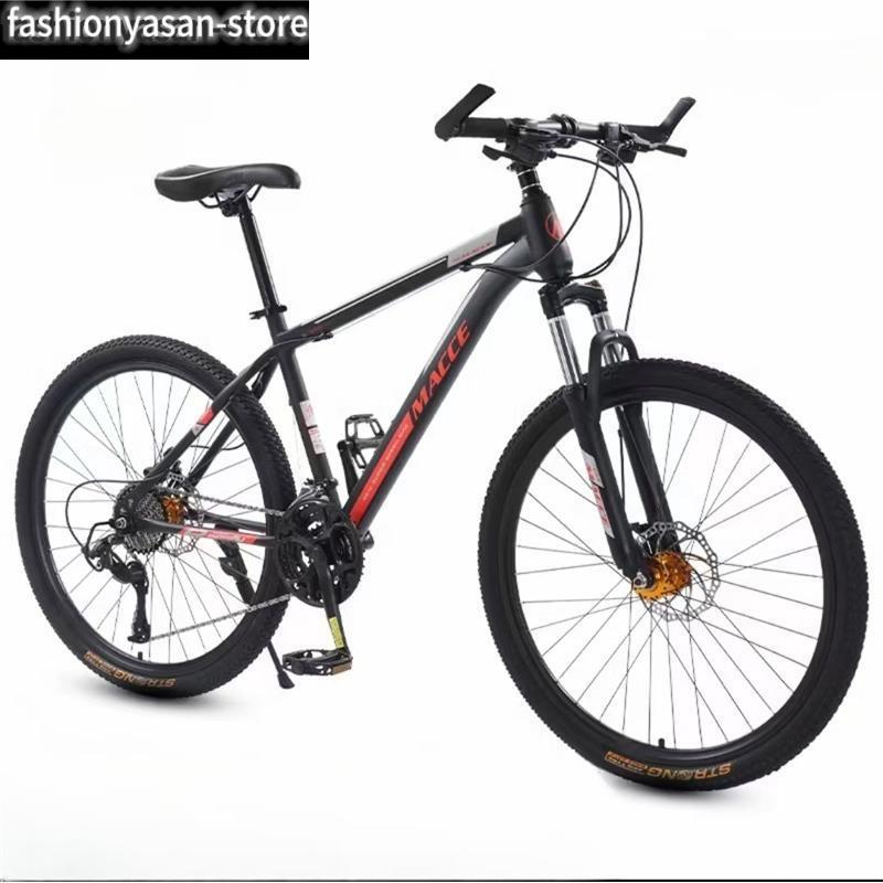 6色大人用マウンテンバイク 24/26インチ 21/24/27段変速 MTB 自転車