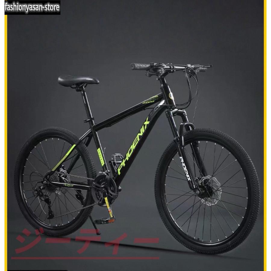 2025新型自転車 バイク マウンテンバイク 太いタイヤ 21 24 27 30段