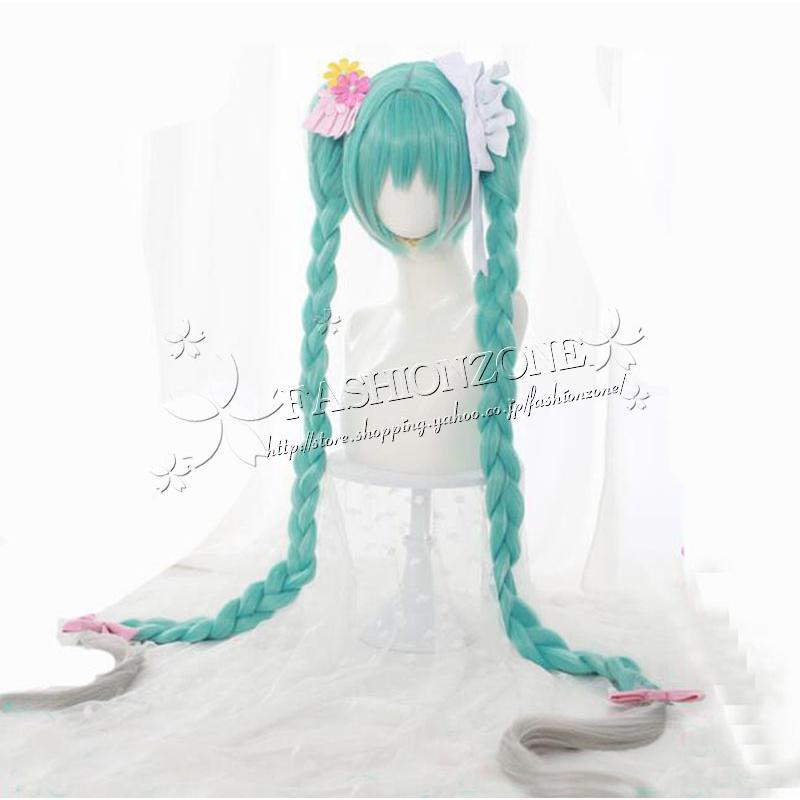 VOCALOID 初音ミク Wonderland ラプンツェル コスプレ ウィッグ かつら