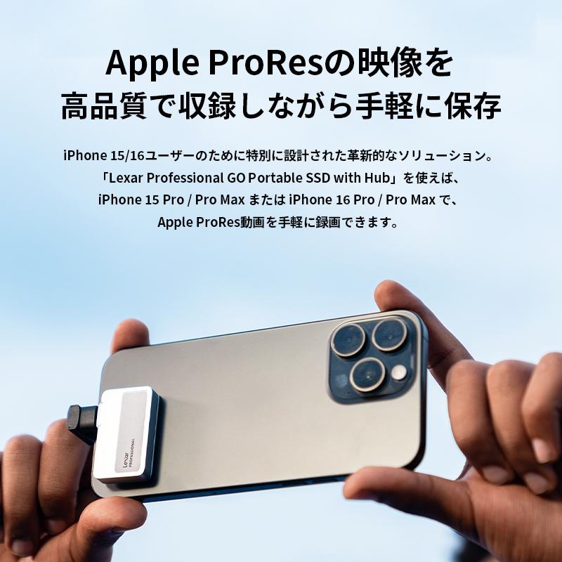 Lexar（レキサー） 【正規代理店】ハブなし シルバー Lexar
