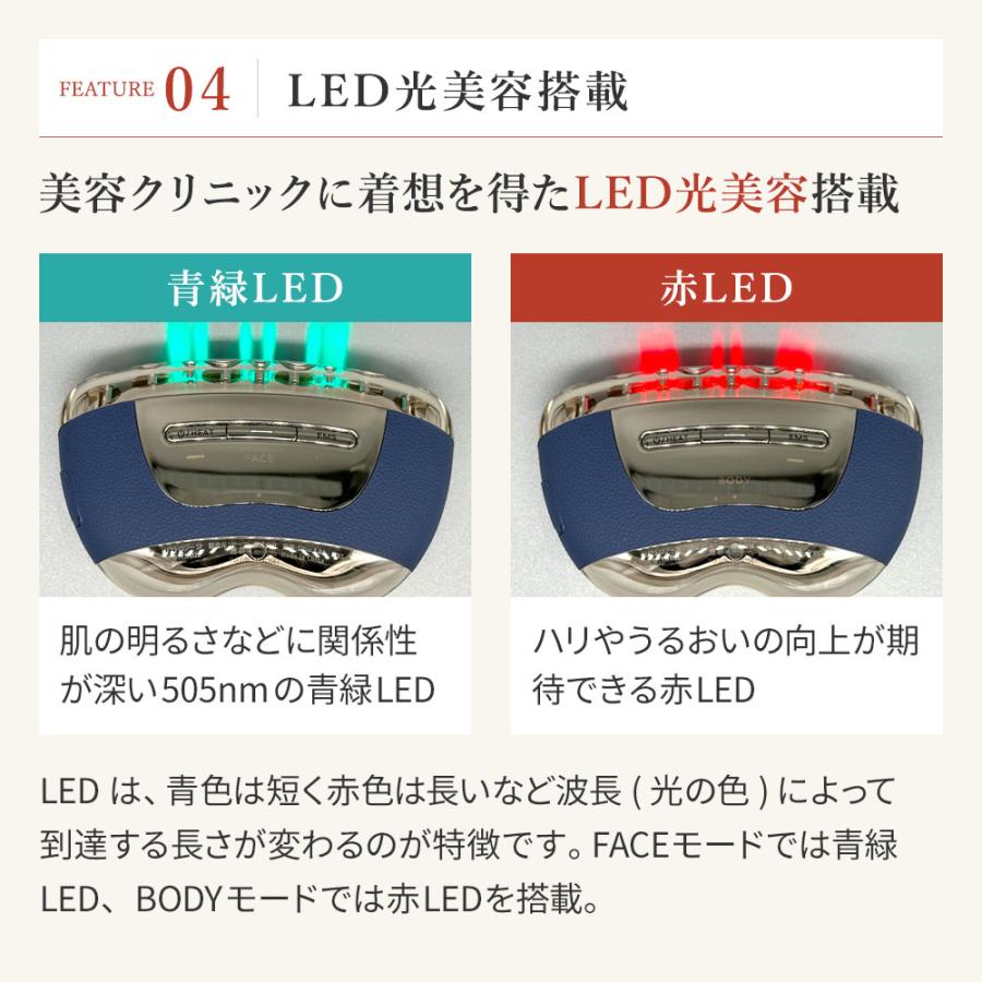 YA‐MAN（ヤーマン） YA-MAN 美顔器 リフトロジー YJFD1N ゴールド