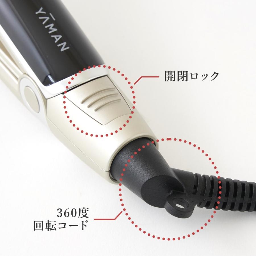 YAMAN ヤーマン スムースアイロンフォトイオンプラス YJHB6L ネイビー