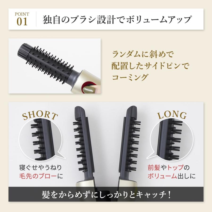 YA‐MAN（ヤーマン） YA-MAN コードレスアイロン ヘアボリューマー