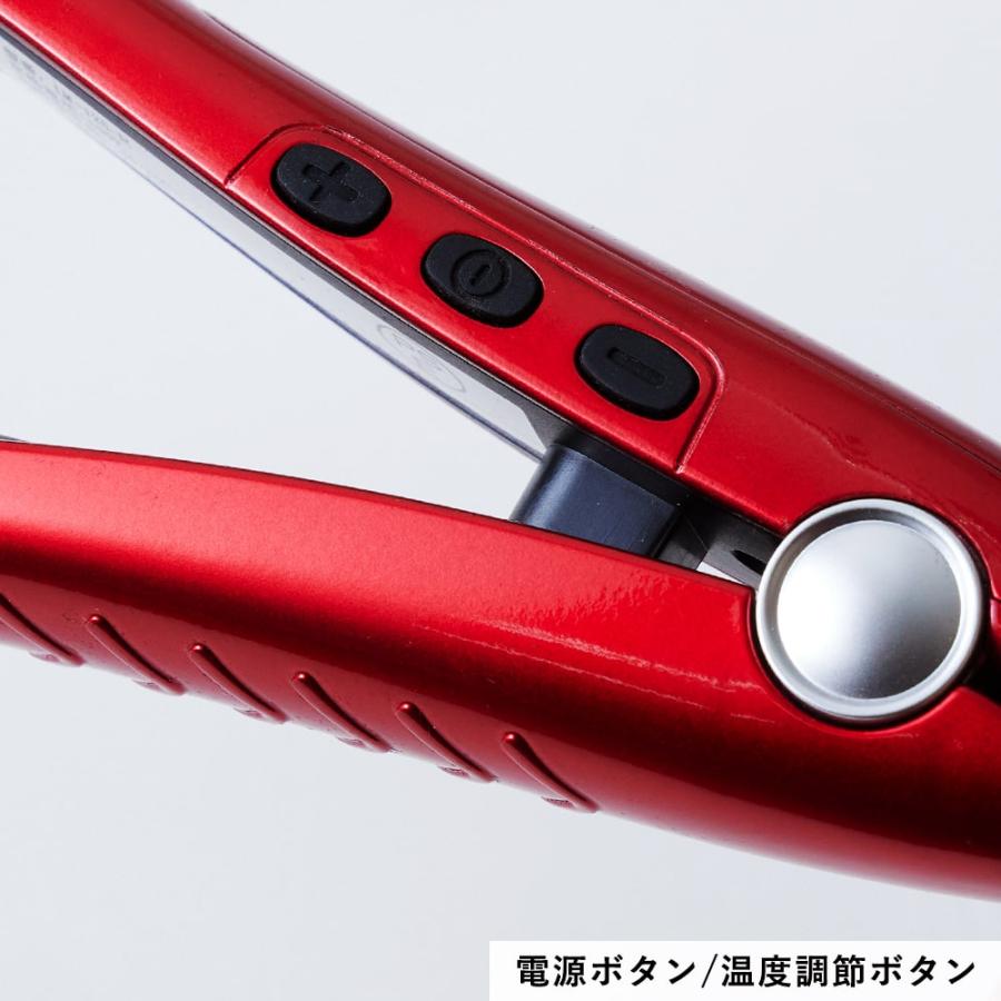 radiant（ラディアント） 【正規品販売店】【シリアル付・保証付