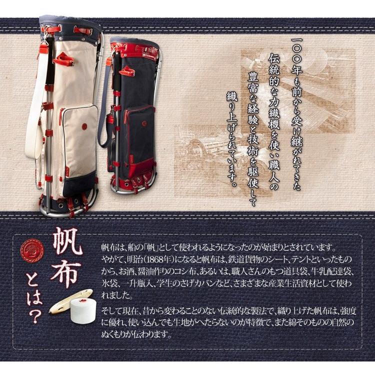 MIZUNO（ミズノ） ミズノ×木の庄帆布 フレームウォーカー キャディ