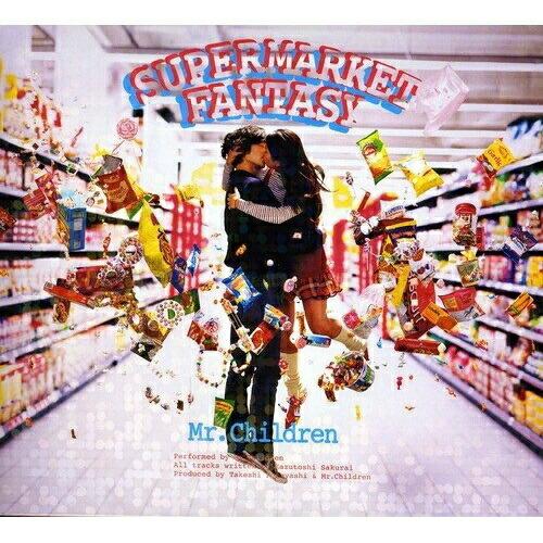 トイズファクトリー CD/Mr.Children/SUPERMARKET FANTASY (通常盤