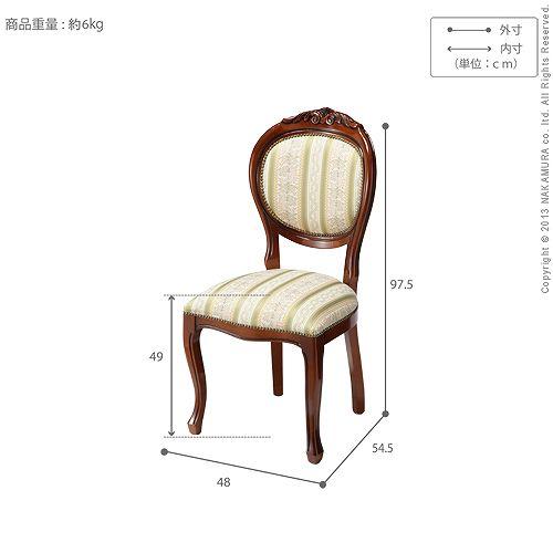 イタリア 家具 ヴェローナクラシック ダイニングチェア-ミックス