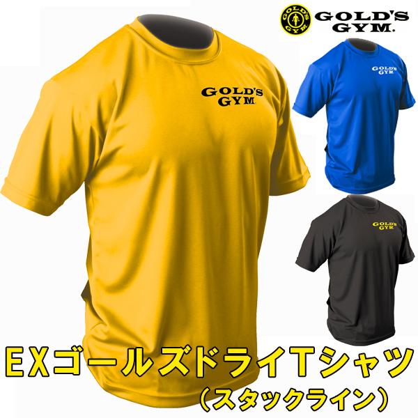 EXゴールズドライTシャツ スタックライン（M・L・XL・XXLサイズ