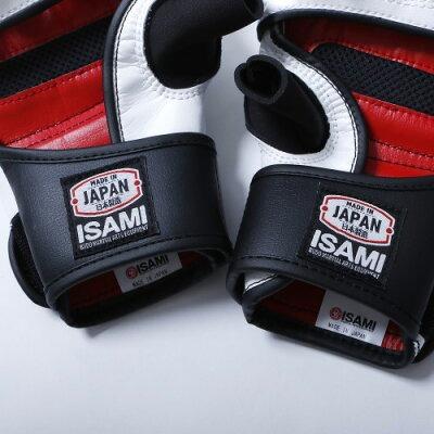 イサミ MMAウォッシャブルグローブ 日本製 ISAMI オープンフィンガー