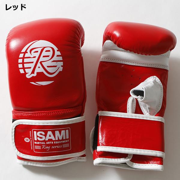 一部、12月以降入荷 イサミ パンチンググローブ RS-001 S M L ISAMI