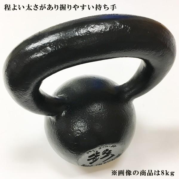 日本製ハードスタイルケトルベル（20kg） 伊藤鉉鋳工所 メーカー直送