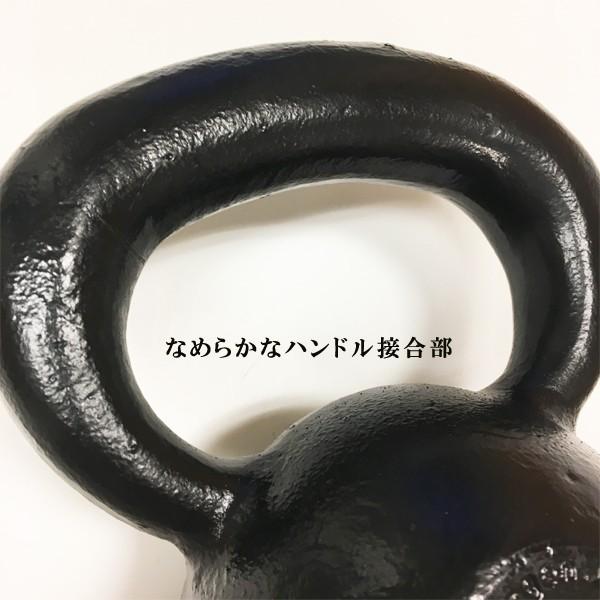 日本製ハードスタイルケトルベル（48kg） 伊藤鉉鋳工所 メーカー直送